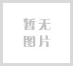 49号栏目标题